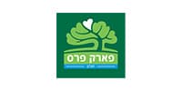Peres Peace Park Peres Peace Park